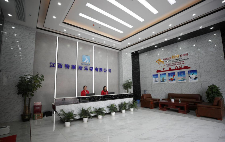 중국 Jiangxi Trace Optical Co., Ltd. 회사 프로필 